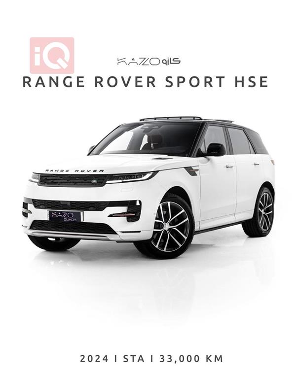 Land Rover Range Rover Sport 2024 for sale in Iraq - Erbil